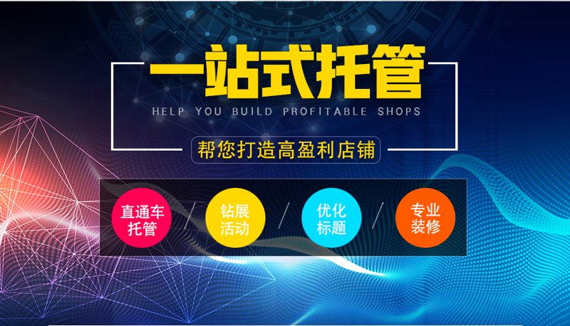 站群系统在新媒体营销中的高效应用
